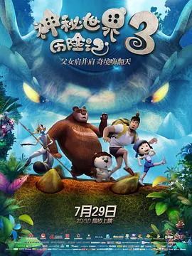 亚洲欧美久久精品一区